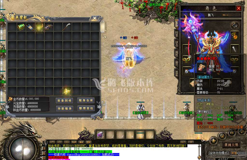 Y8LTIFH3(KA03)G5%L17L]Y.png